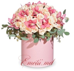 Aranjament "Cu Gindul la Tine"