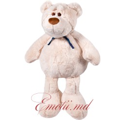Bear Max (48 cm)