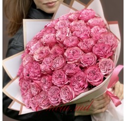 Bouquet of Pink Peony Roses