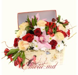 Aranjament "Cufarul Vesel"