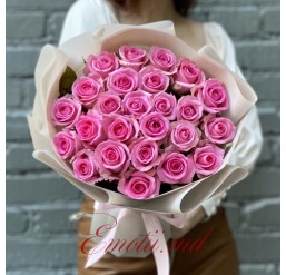 Bouquet of Pink Roses
