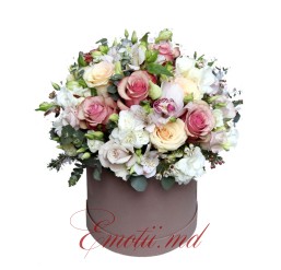 Aranjament "Splendoare Completa"