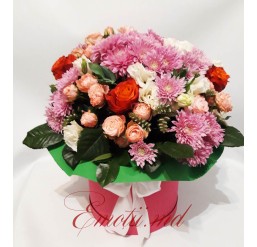 Aranjament "Mesaj Elegant"